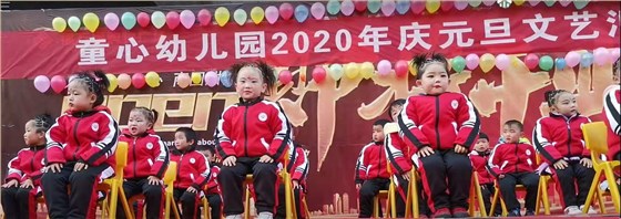 微信图片_20191214143422