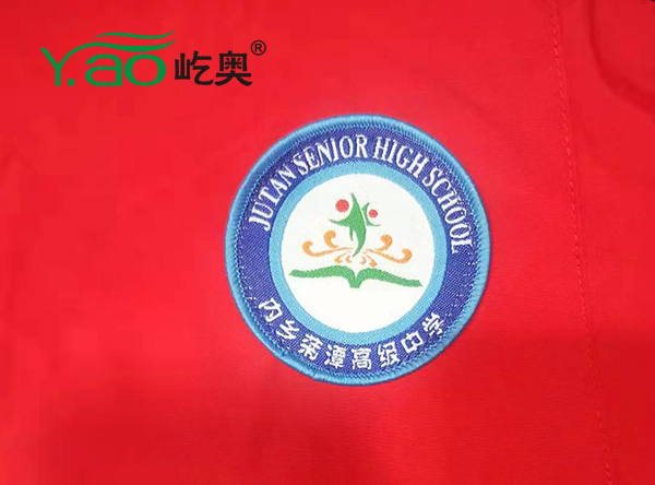 菊潭高中冲锋衣校服