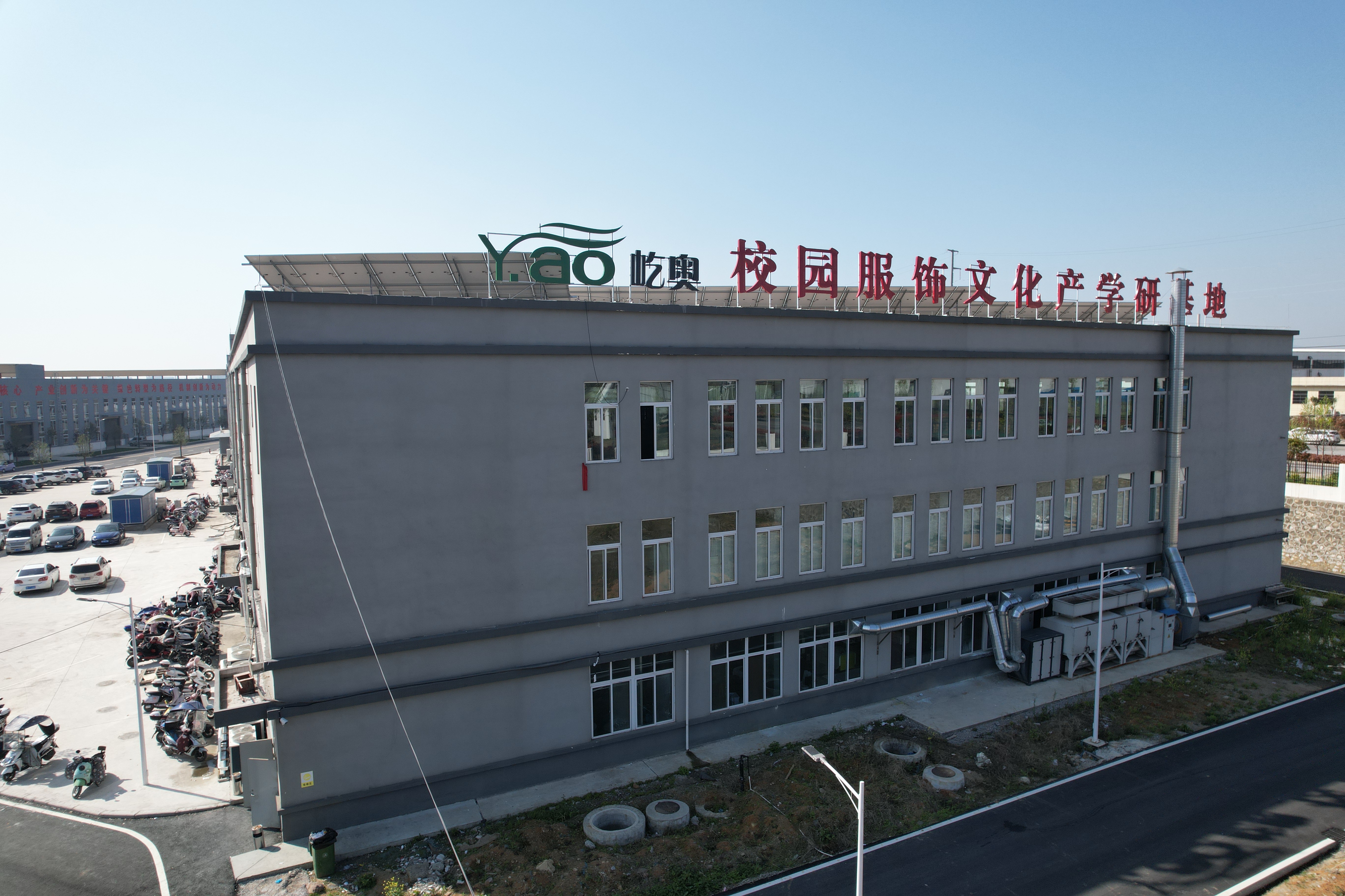屹奥校服为什么会受到众多学校的喜爱？（备货篇）